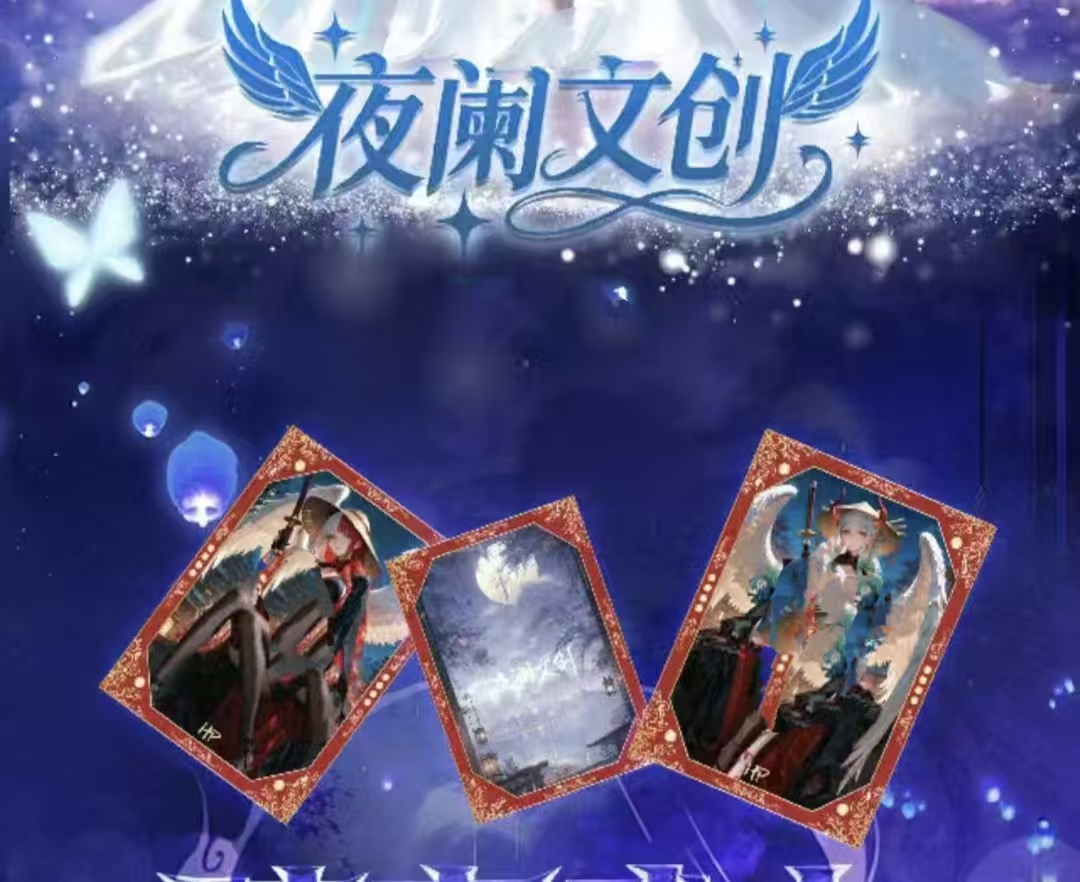 【紫】【强娶人物】夜阑航海王 海贼王动漫收藏卡牌（默认代拆）