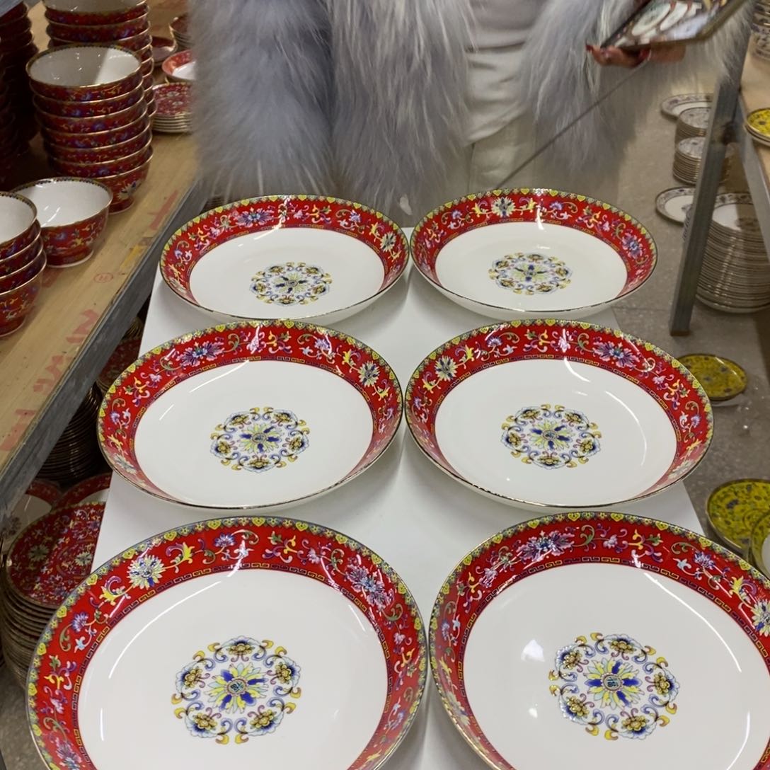 陶瓷6个8英寸深直径20.5厘米