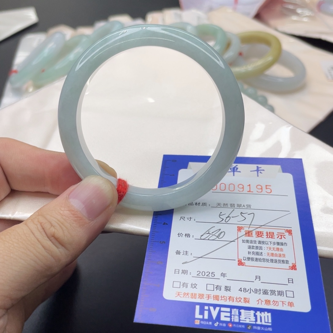 翡翠未镶嵌手镯翡翠手镯