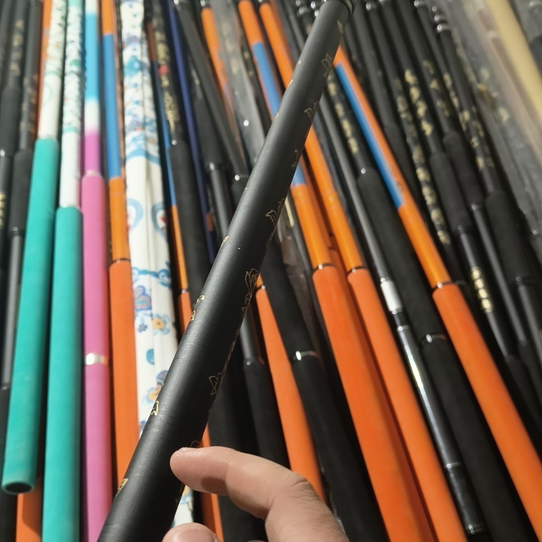 2.4米抄网杆瑕疵19号