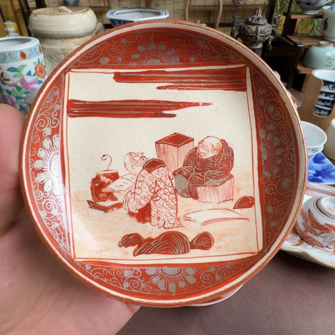 长款中古物品一物一拍