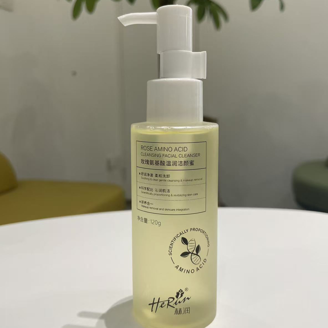 赫润玫瑰氨基酸温润净透清透洁颜蜜清洁不刺激