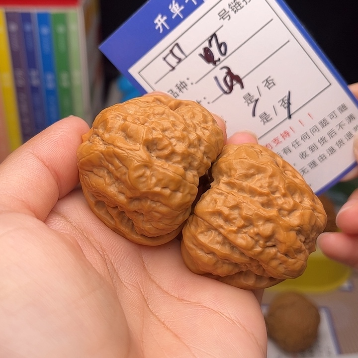 文玩核桃手捻核桃551