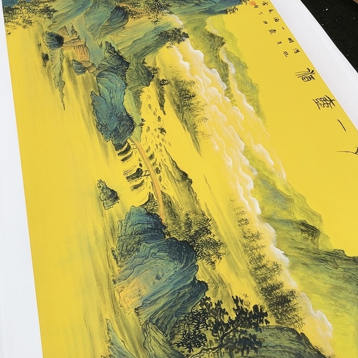 书法书画描金拓染作品6666