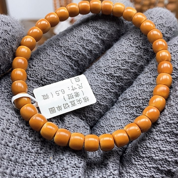 橄榄核手串/手链6.5老挝核尖单圈漏白