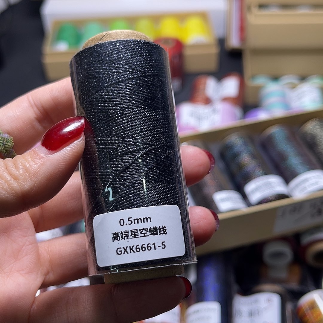 0.5高端星空蜡6661-5