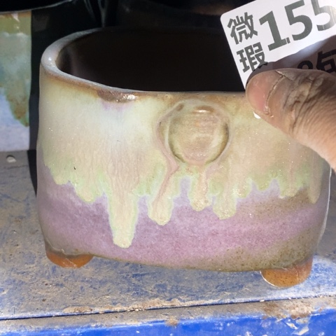 罐1553微瑕38包邮景德镇陶瓷