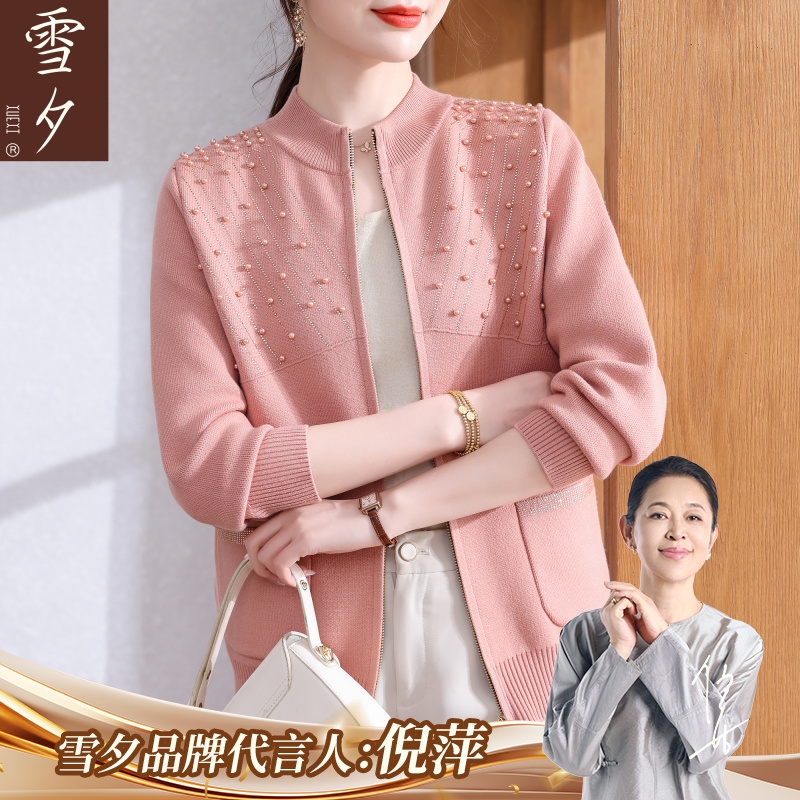 妈妈秋装针织外套2025新款今年流行的中老年女装洋气大码上衣薄款