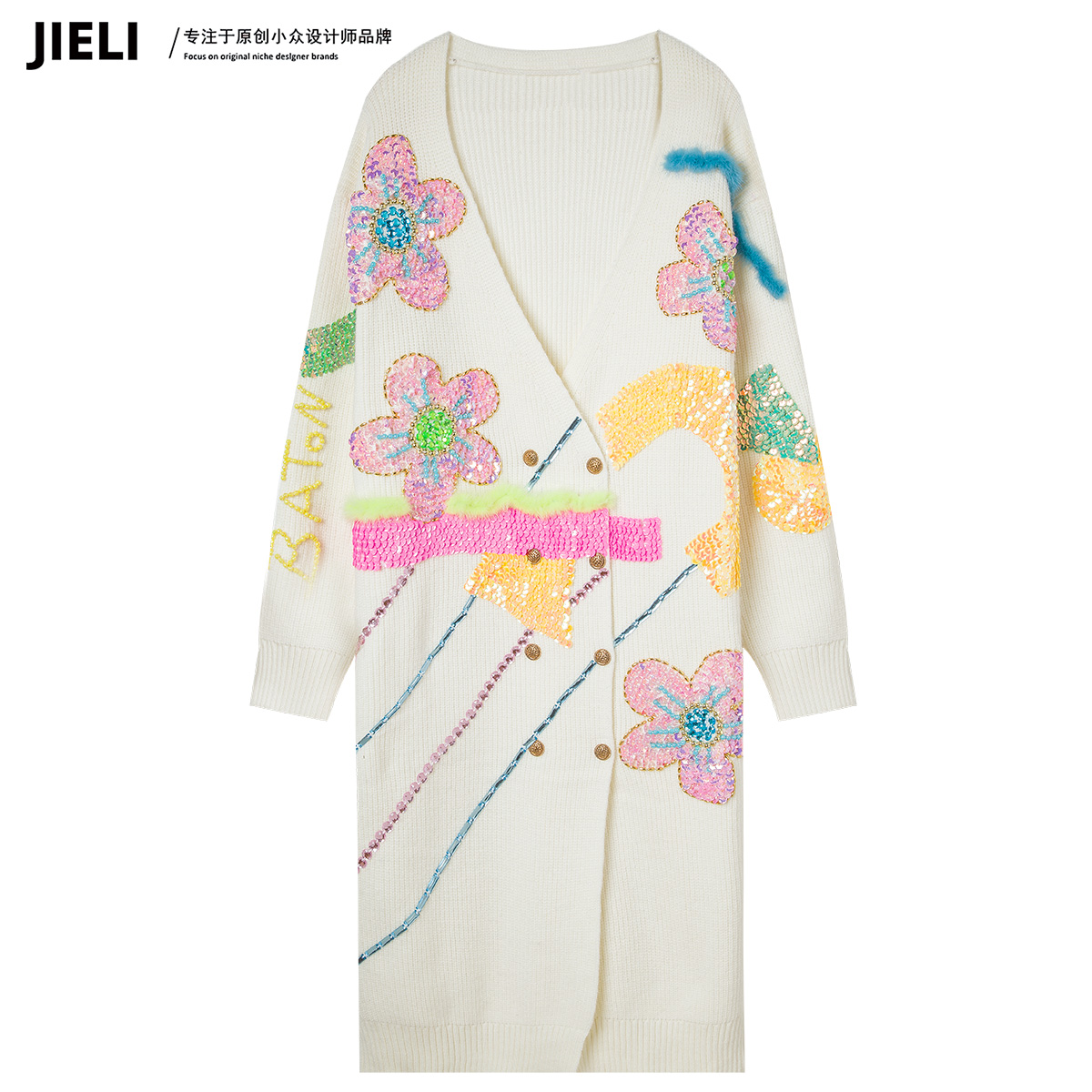 JIE LI/街力定制设计师原创小众设计V领白色开衫毛衣外套女Q7220