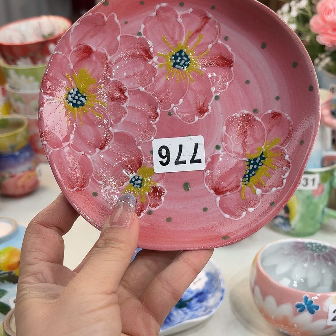 瓷片你要好好休息好自己照顾他好吧亲爱