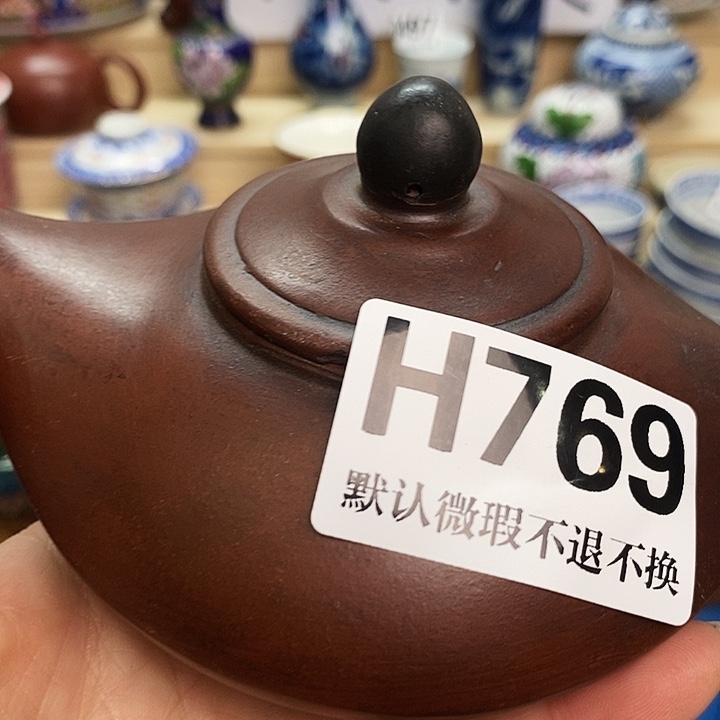 胸***魂瓷片清货专场满28包邮H769