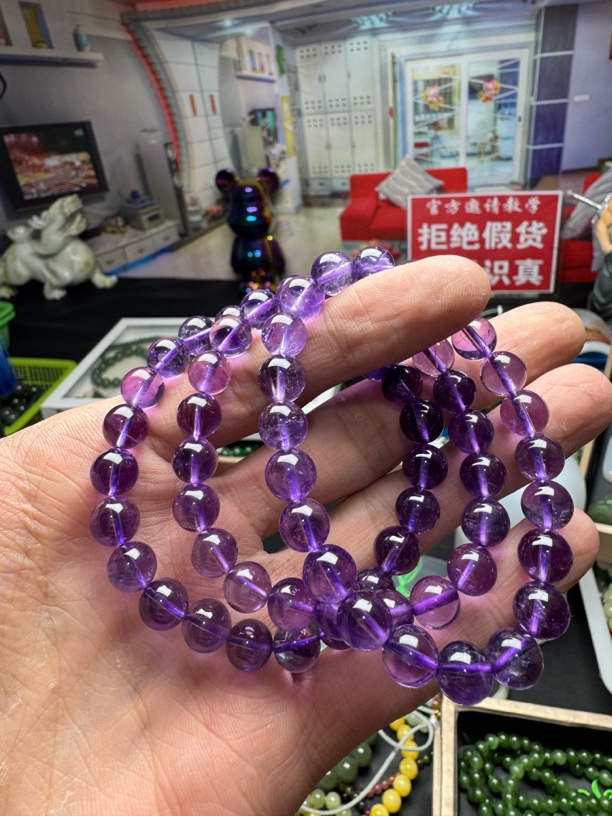 紫水晶卡7多样性拍一发一