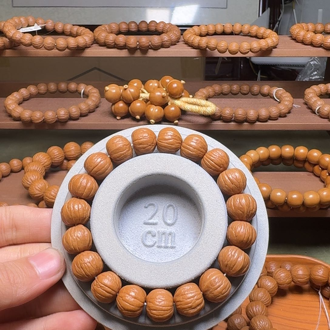 手串猴头核桃14-15南瓜