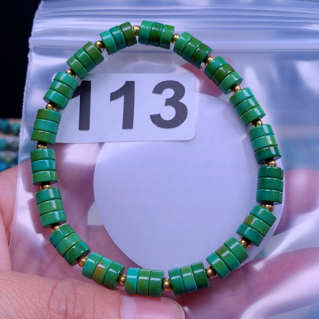 空竹粉丝专享十堰特色手工散珠