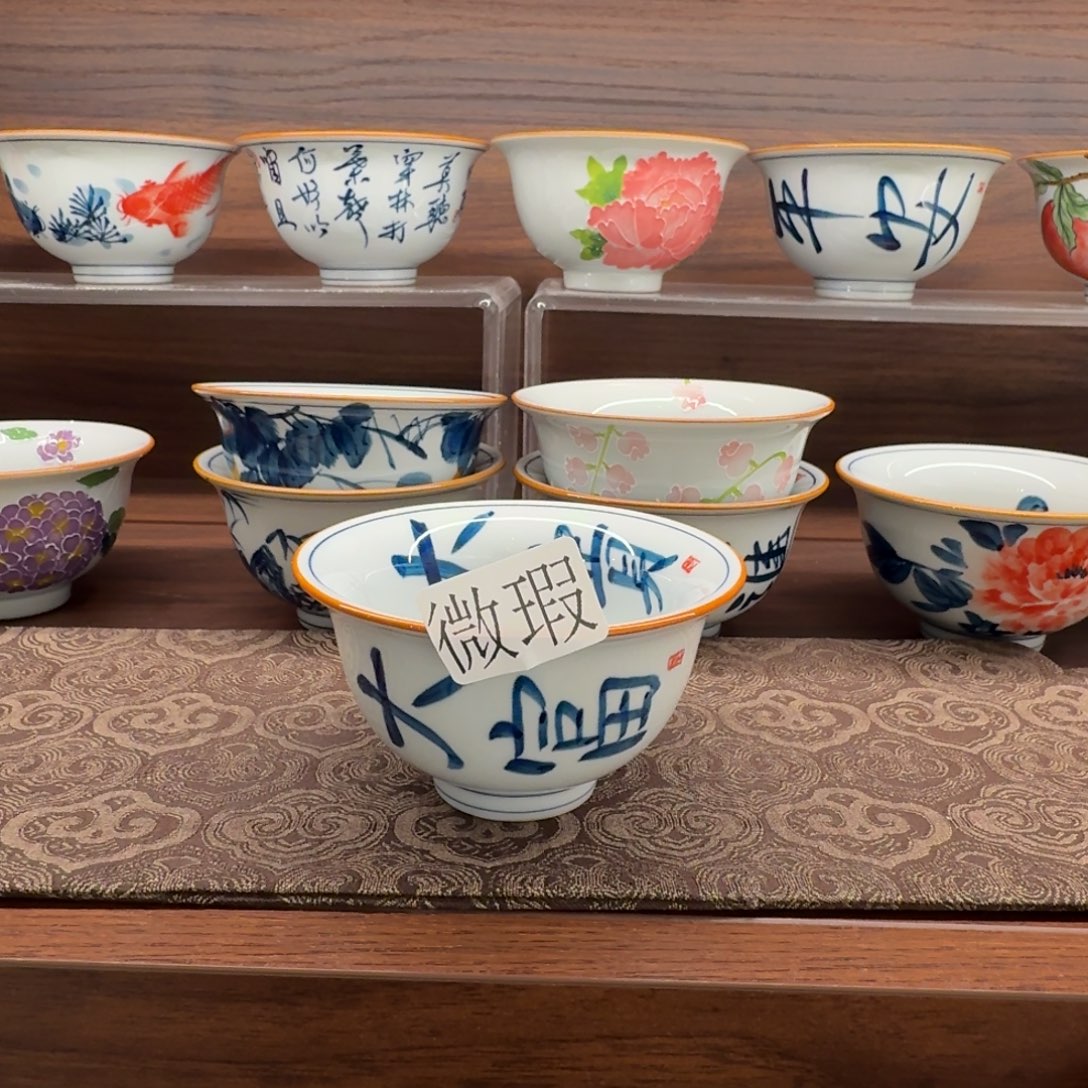 釉下彩纯手绘微瑕