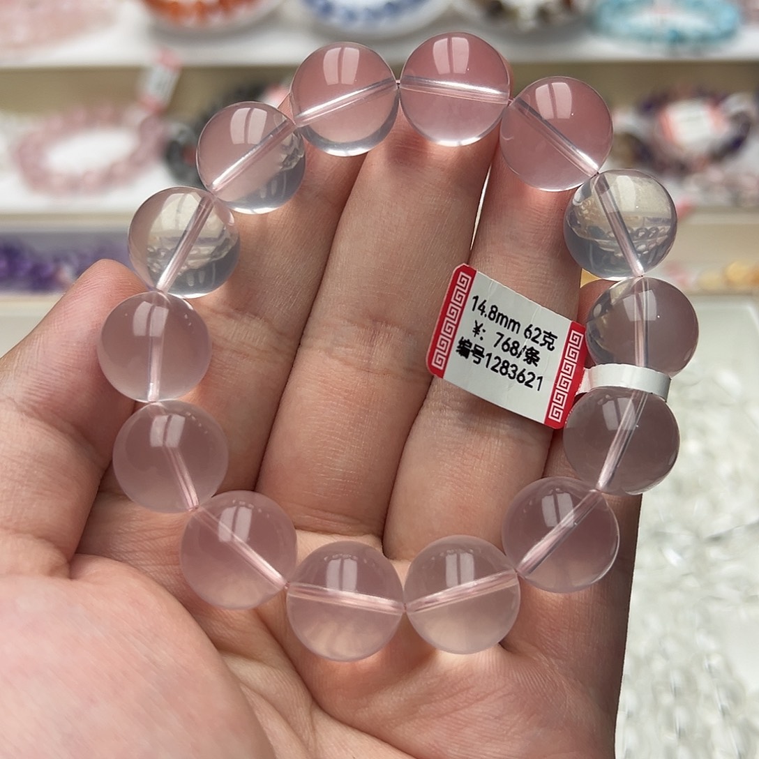 芙蓉石手链未镶嵌星光粉水晶