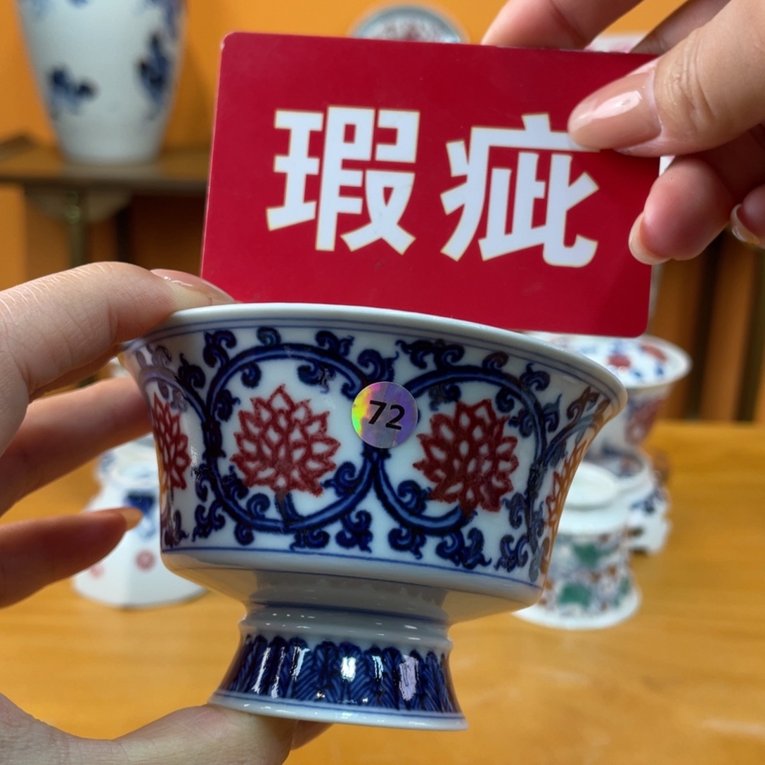 景德镇手绘哈哈哈哈哈哈