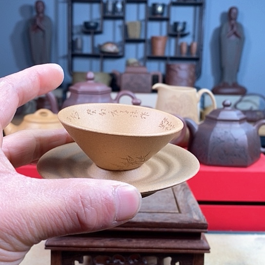 紫砂茶杯陀螺杯竹