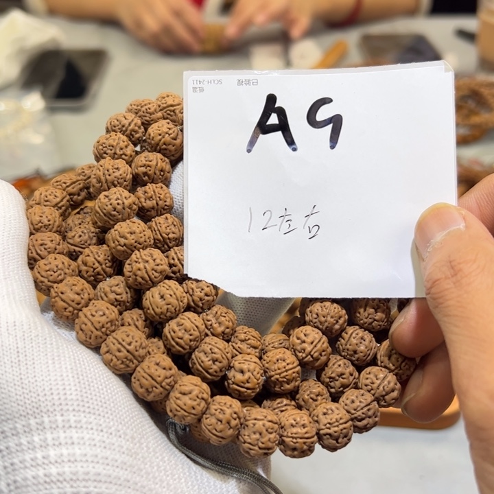 金刚菩提吊坠A9%%%%%%%%%%%%%