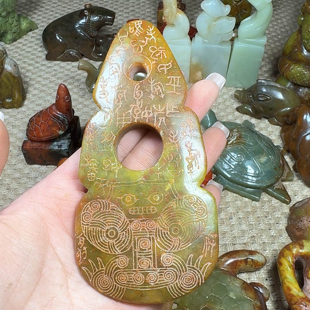 白玉菩提吊坠挂件