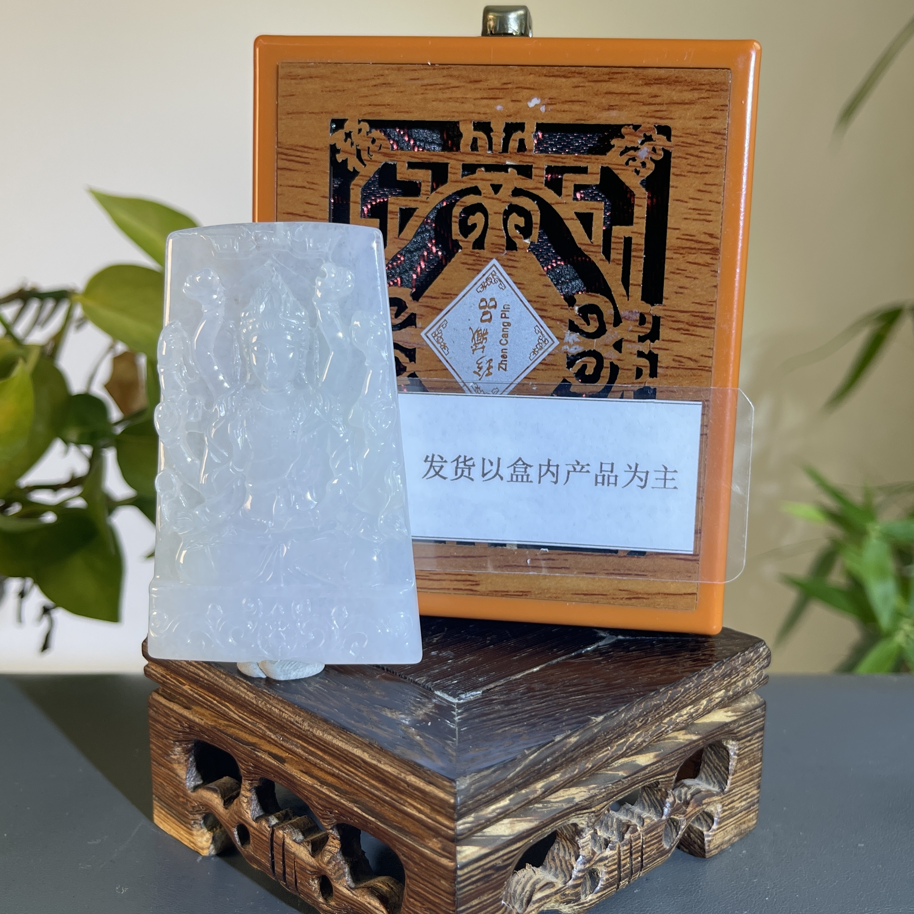 JGB03-645H 天然缅甸A货翡翠