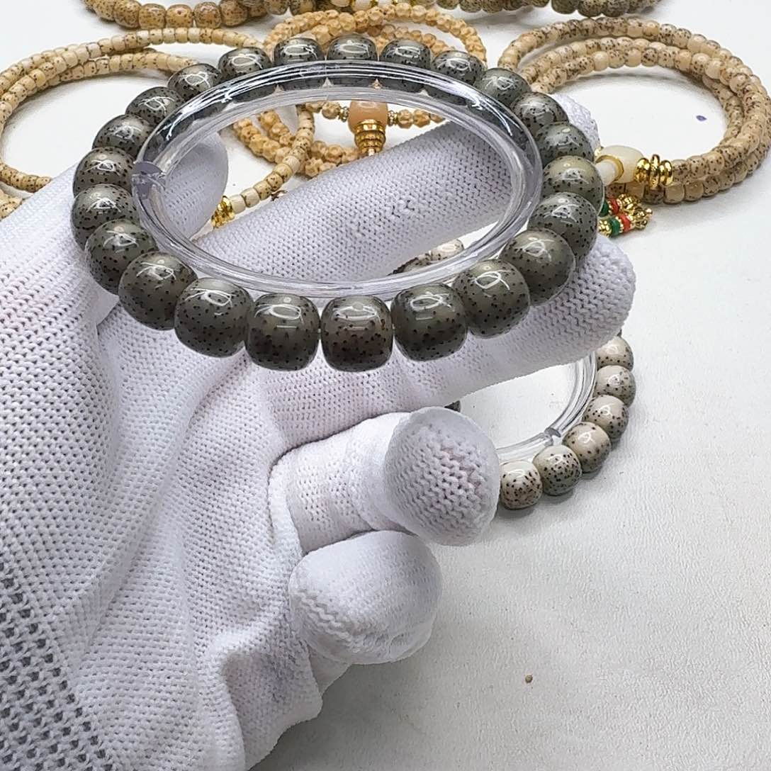 星月菩提吊坠24灭世糯冰绿幽灵大眼睛10左右单圈