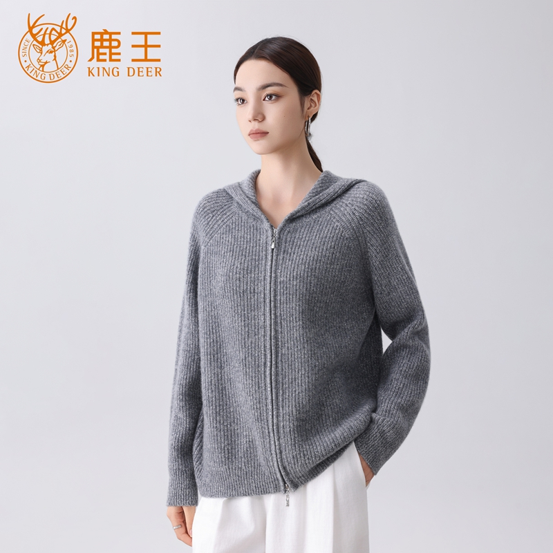 【设计师款】鹿王女连帽100山羊绒元宝针花纱拉链开衫 加厚 XM1087