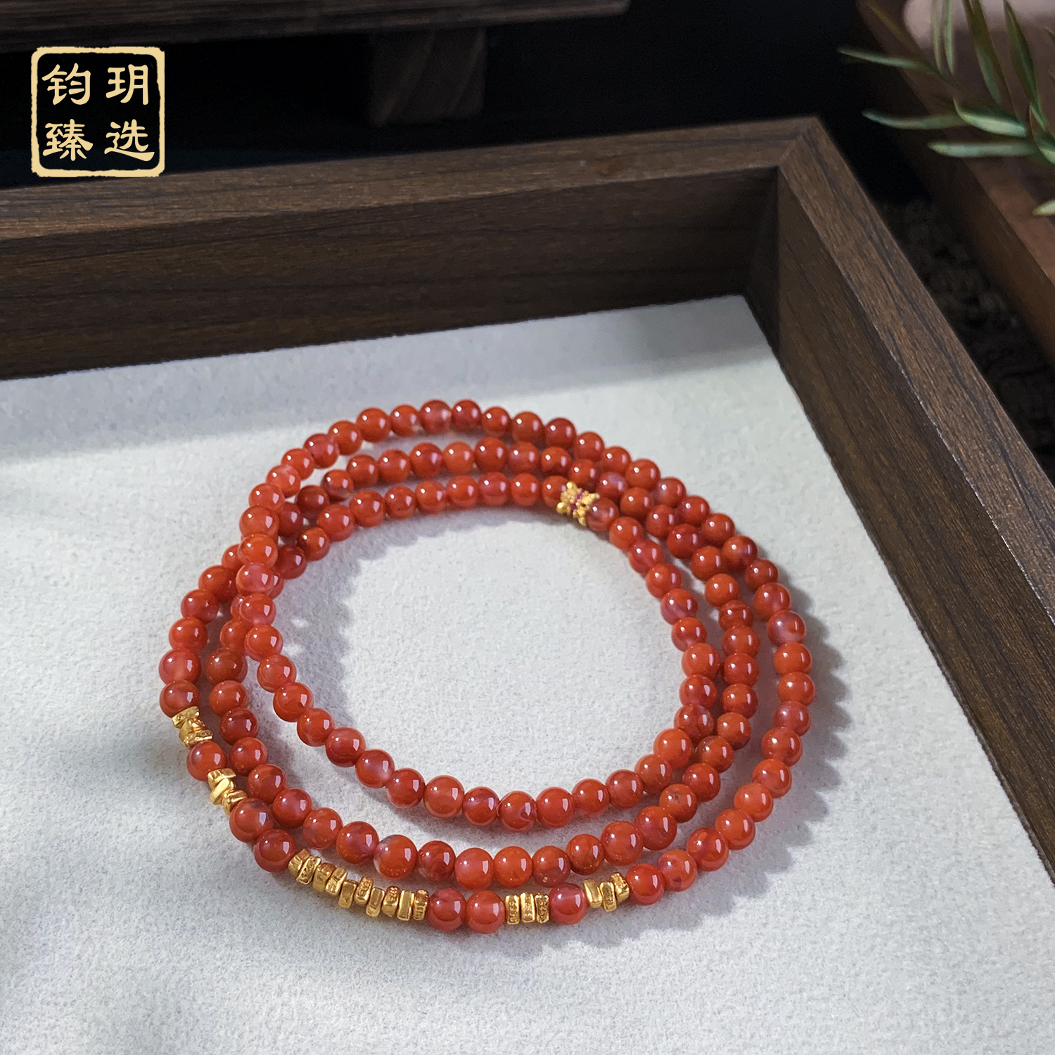 福旺 · 火焰碎银子三圈南红 | 多样性发一 AX0040