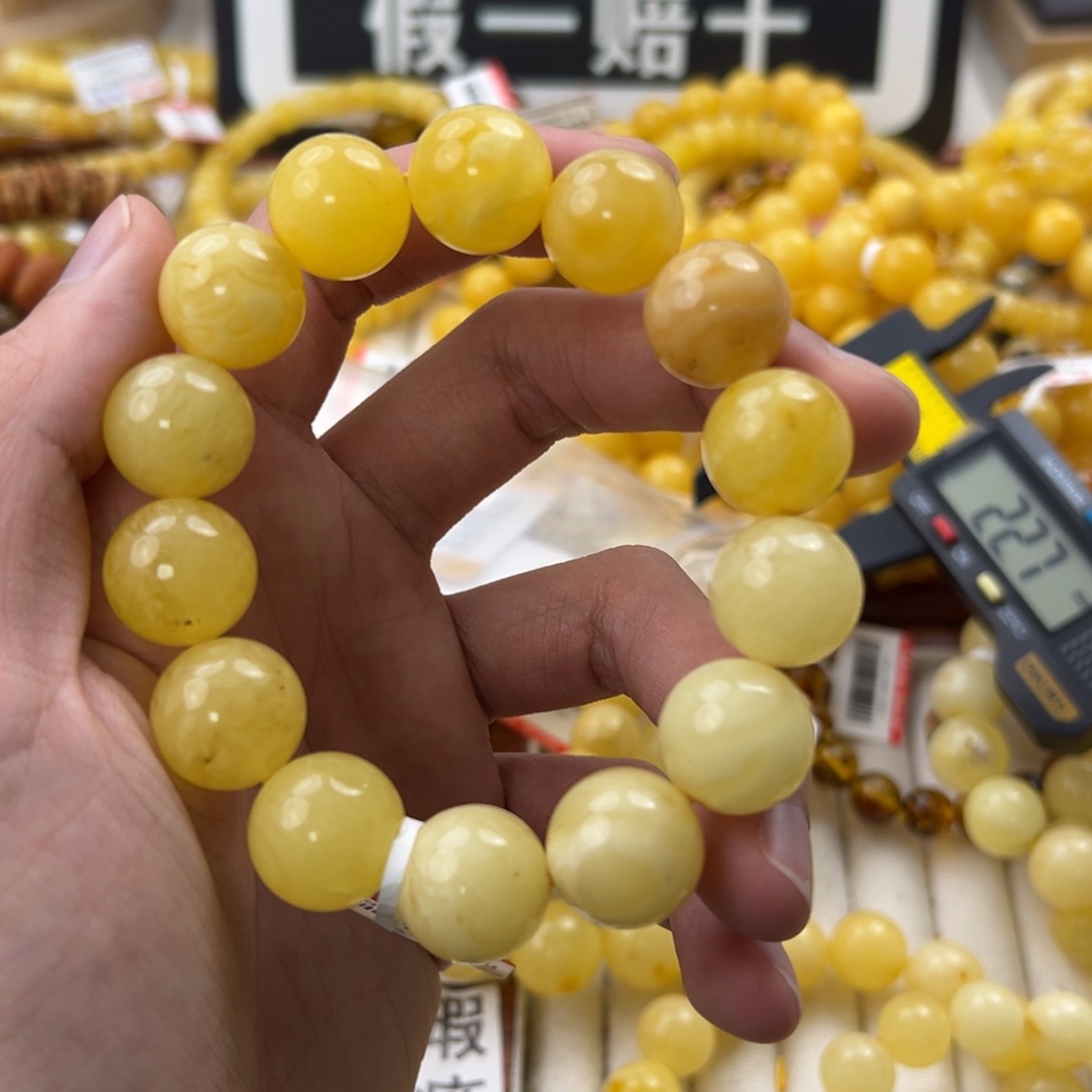 琥珀珠宝奇石未镶嵌