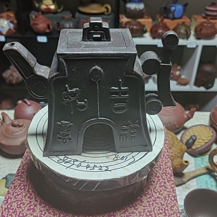 紫砂茶壶11111111111111