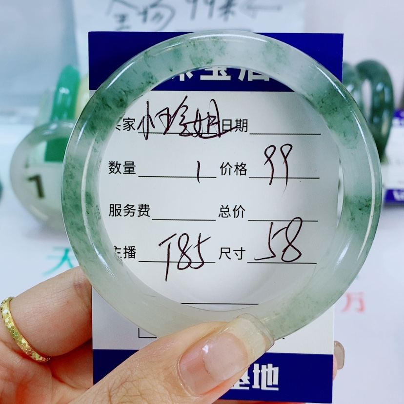【闪购商品】石英质玉手镯未镶嵌T85