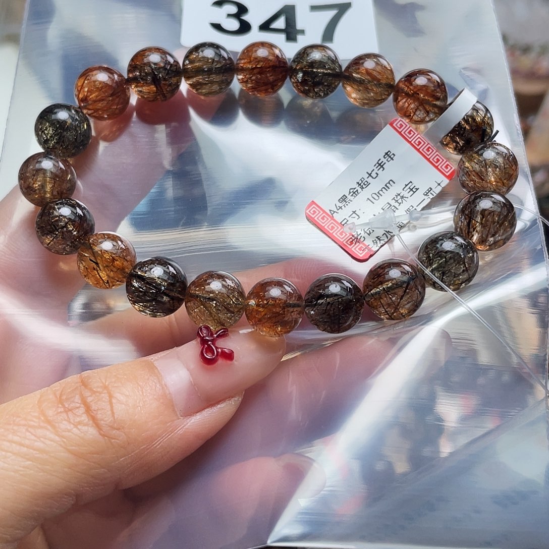 水晶手串347。未镶嵌