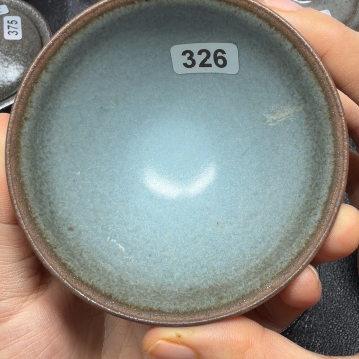 茶盏焦源龙窑，不忘初心326