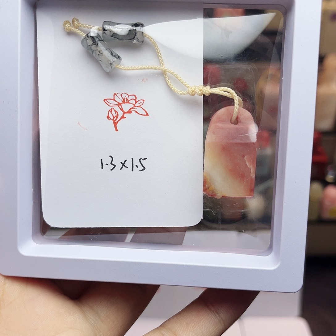 寿山石印石1.3×1.5玉兰花 精品老挝 手工篆刻