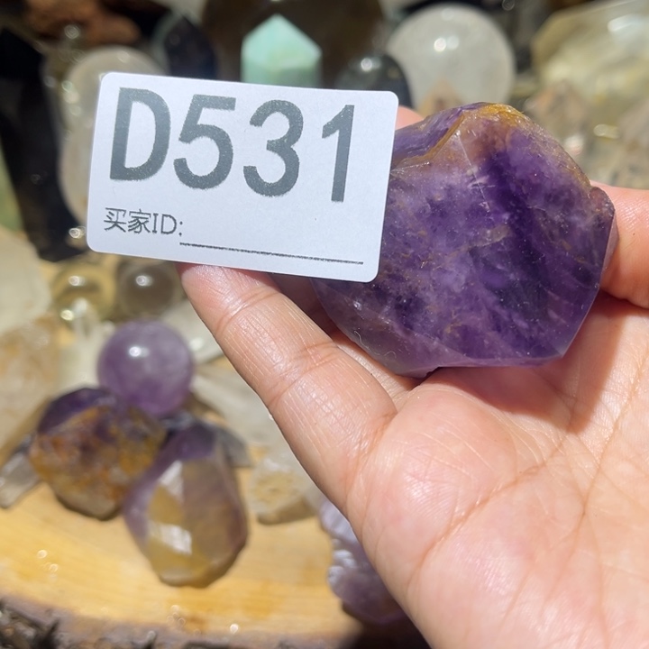 d***d珠宝半成品未镶嵌水晶默认微瑕
