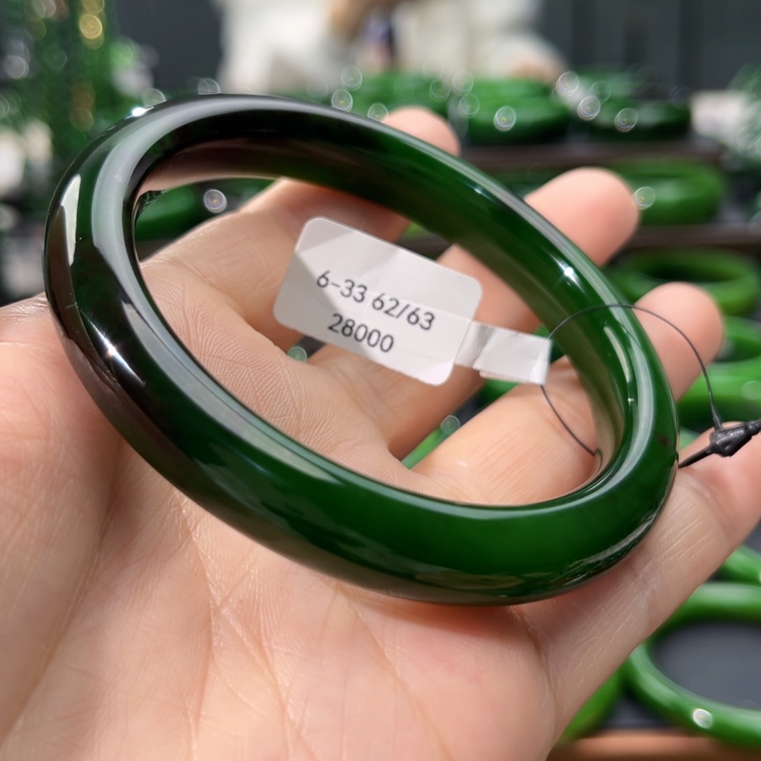 未镶嵌手镯和田玉（碧玉）