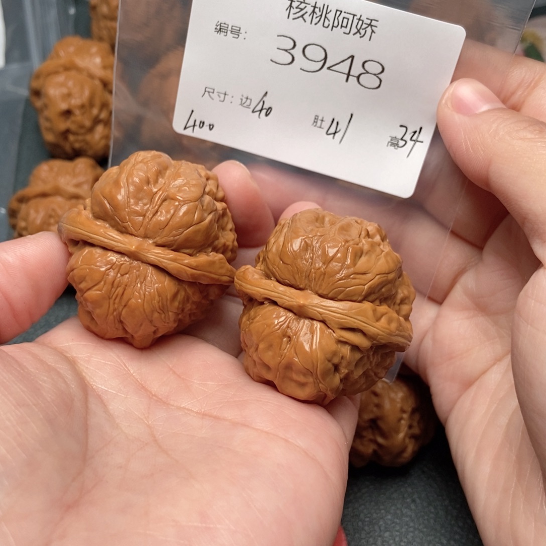 文玩核桃吊坠蛤蟆