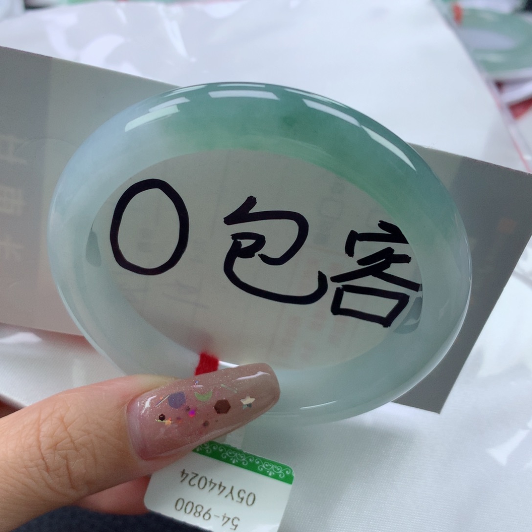 翡翠手镯未镶嵌54.2正圈