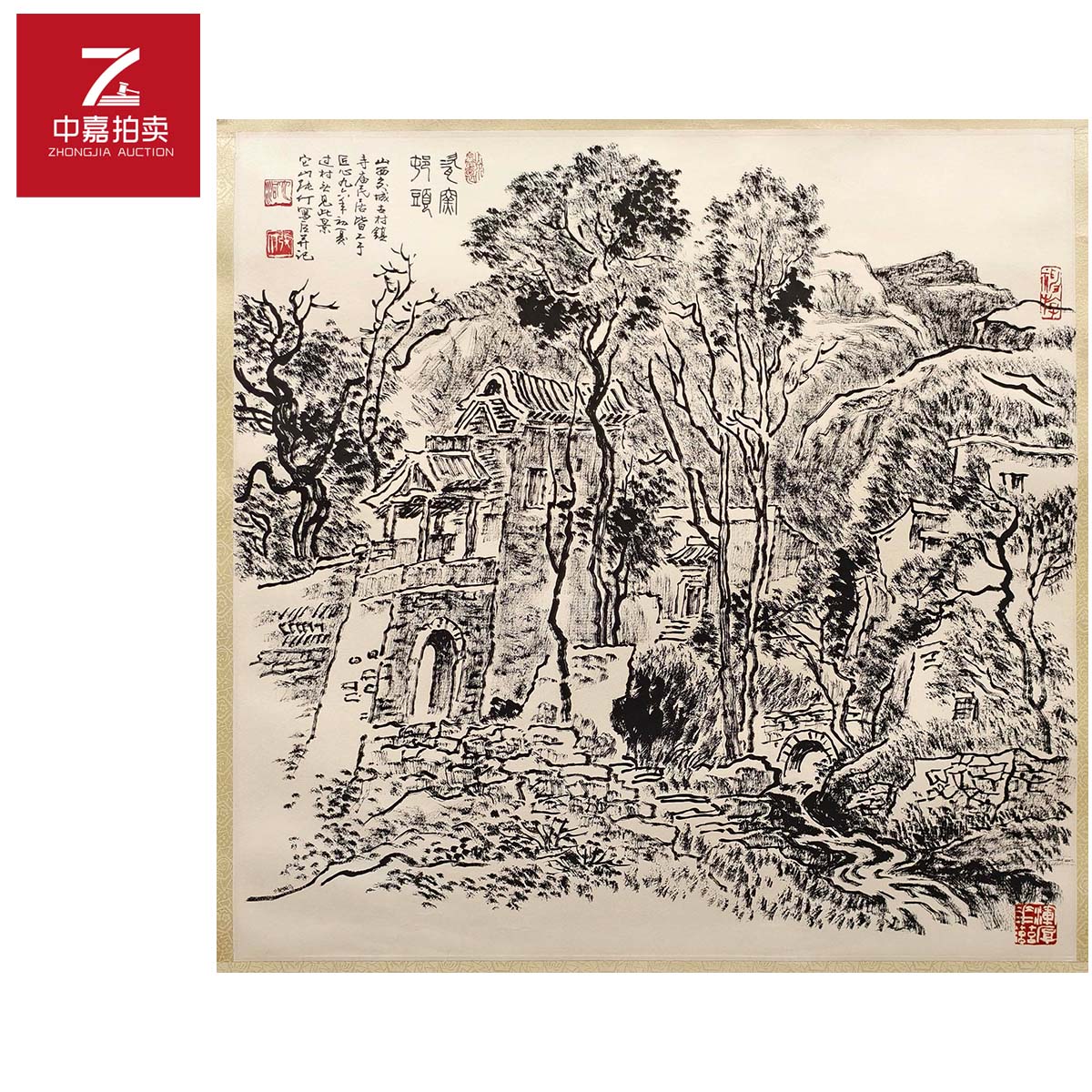 3-Z0018张仃绘画镜片69x68 