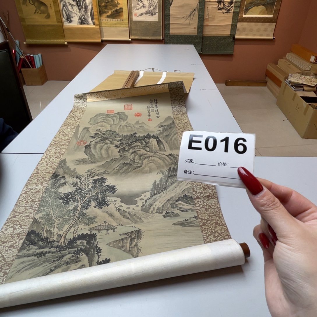 用***3书法回流老画不退不换