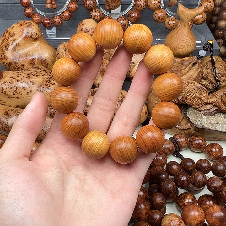 柏木（崖柏）手串/手链2.0