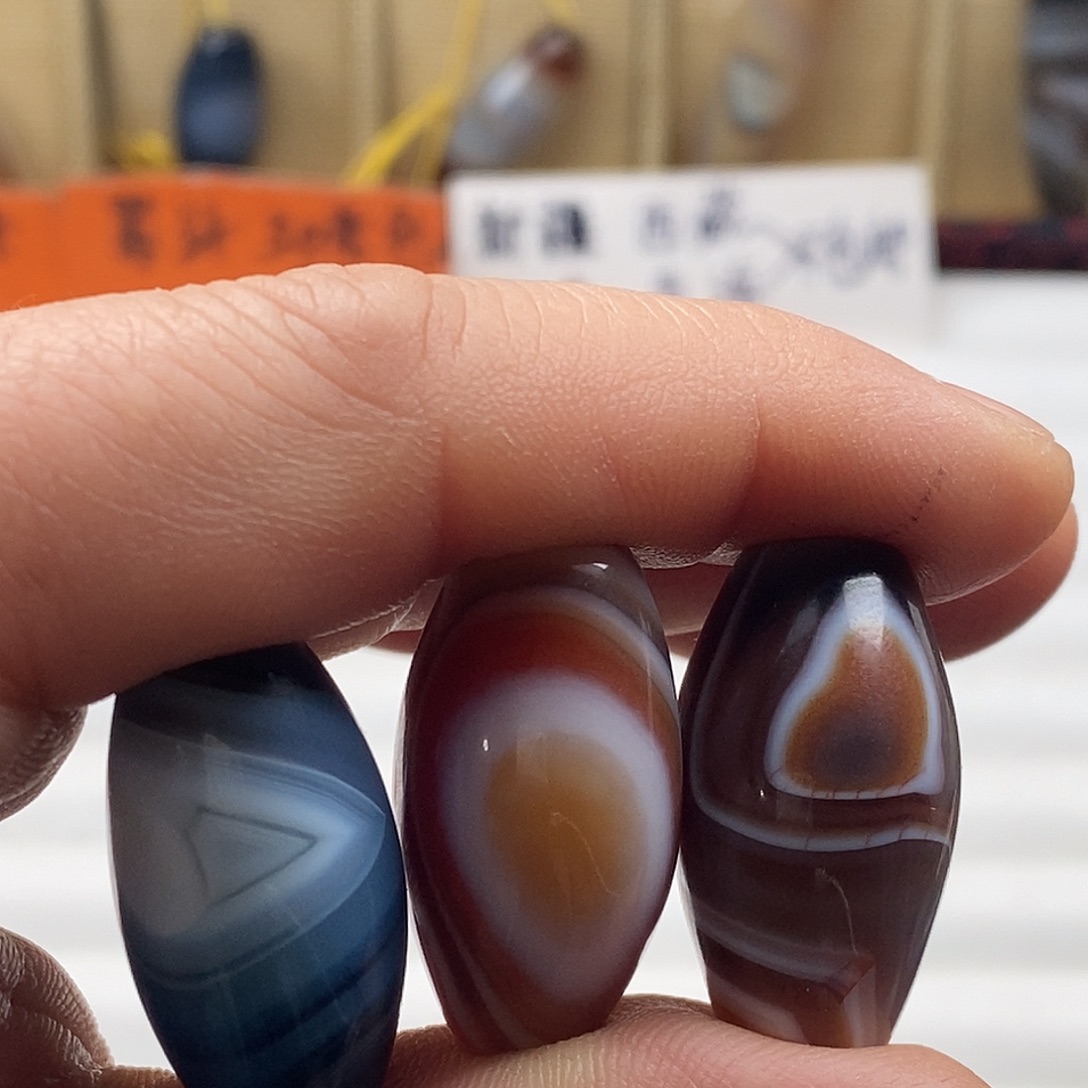 玛瑙/玉髓合金珠宝奇石