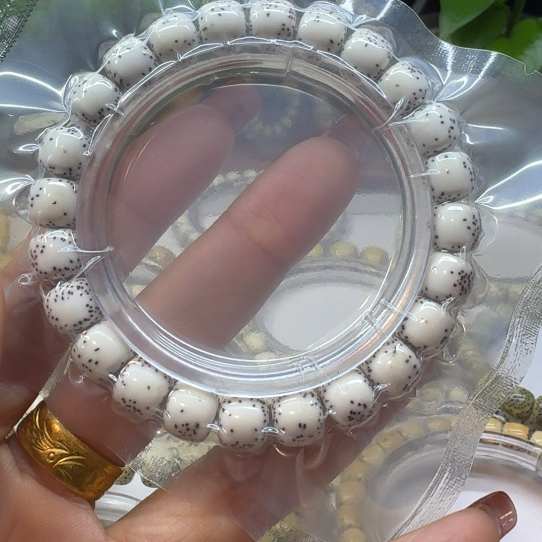 星月菩提吊坠9.5/8.5y小文星月