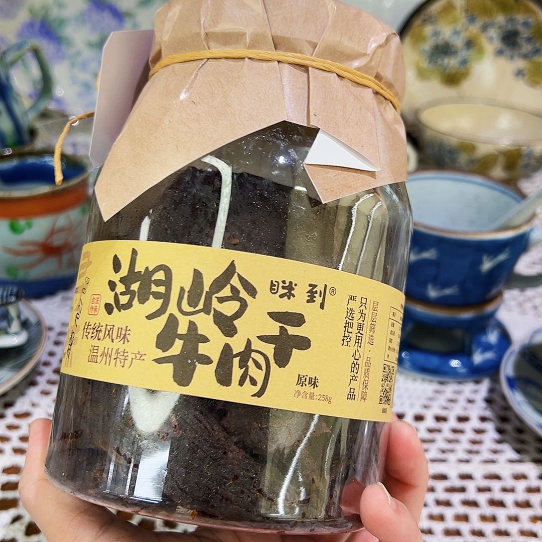 咖啡杯和咖啡杯真的有那么点