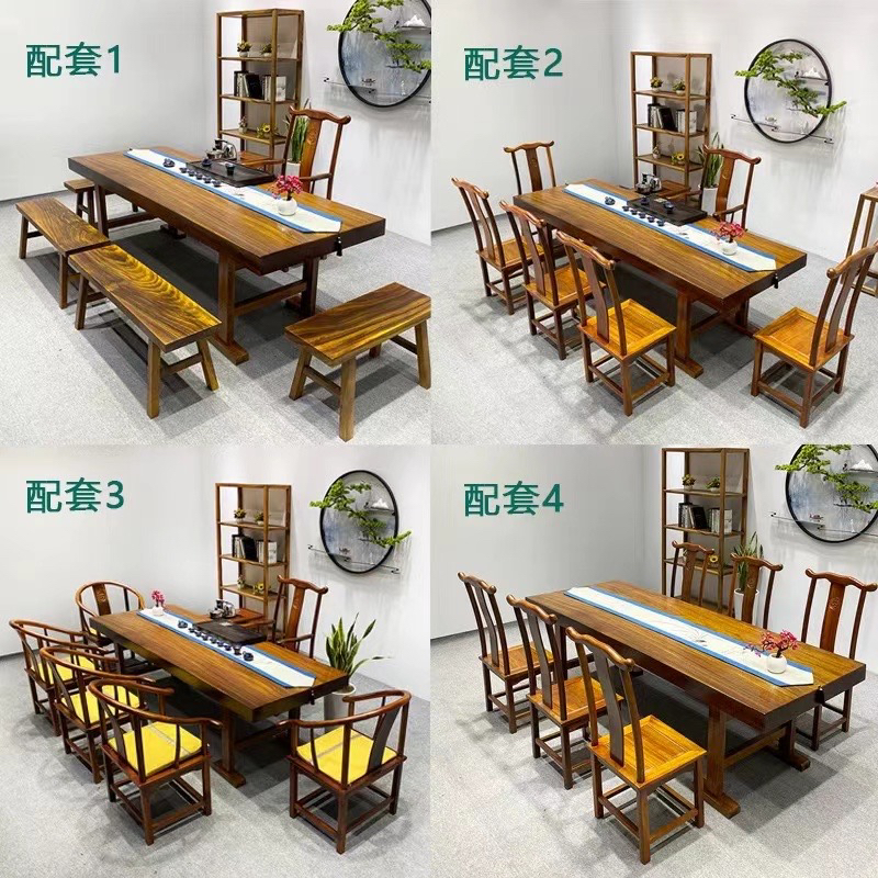 整块无拼接实木大板桌实木茶桌茶台办公会议桌画案 送支架 不包邮