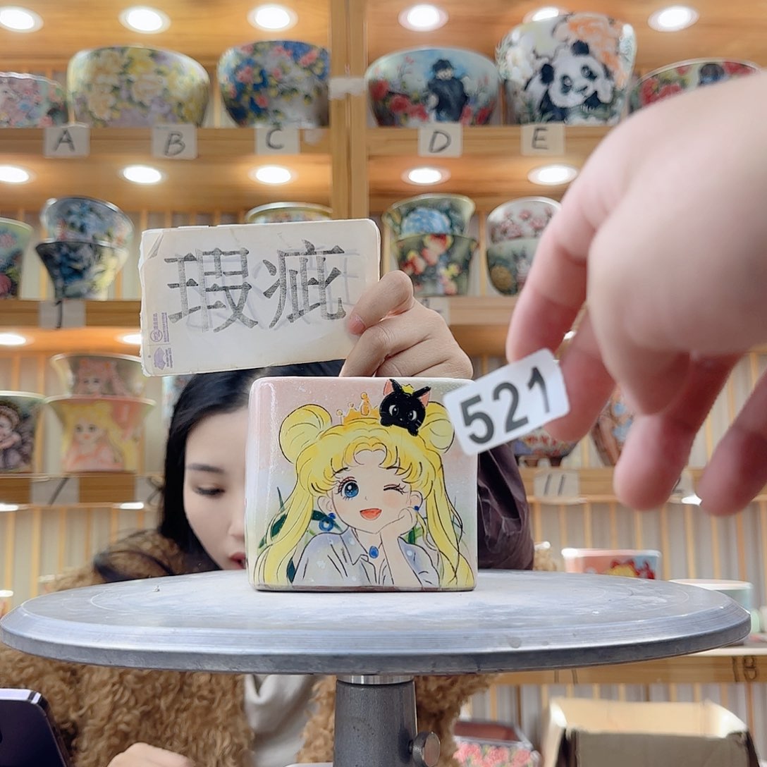 瓷片瑕疵瑕疵瑕疵下