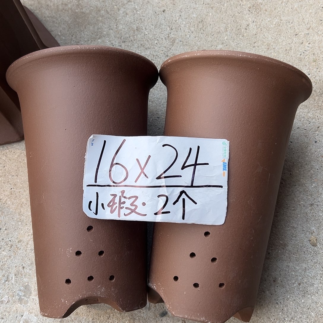 紫砂花盆宜兴紫砂花盆2只