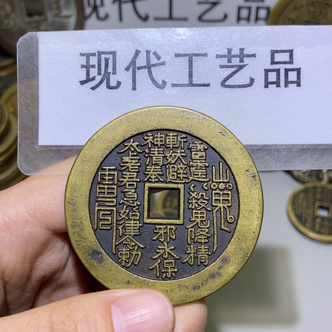 铜翻砂铸造现代工艺品