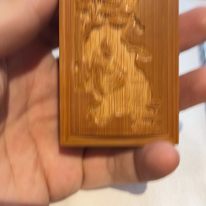 双头款曹自康四面雕刻竹盒