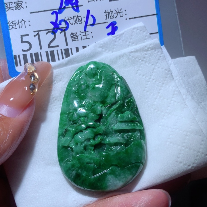 翡翠颈饰未镶嵌绚**生